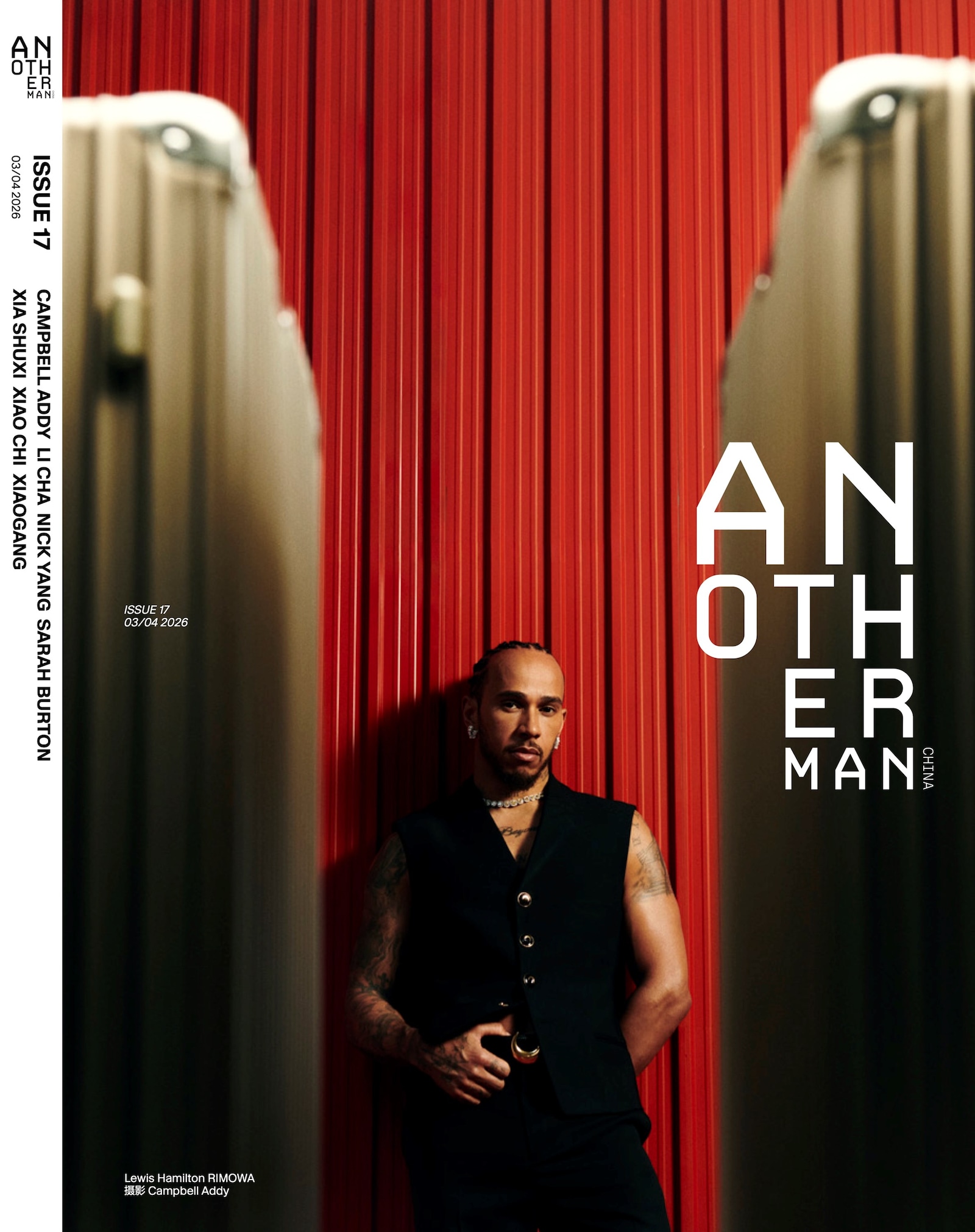 封面 ISSUE 17 汉密尔顿(3)