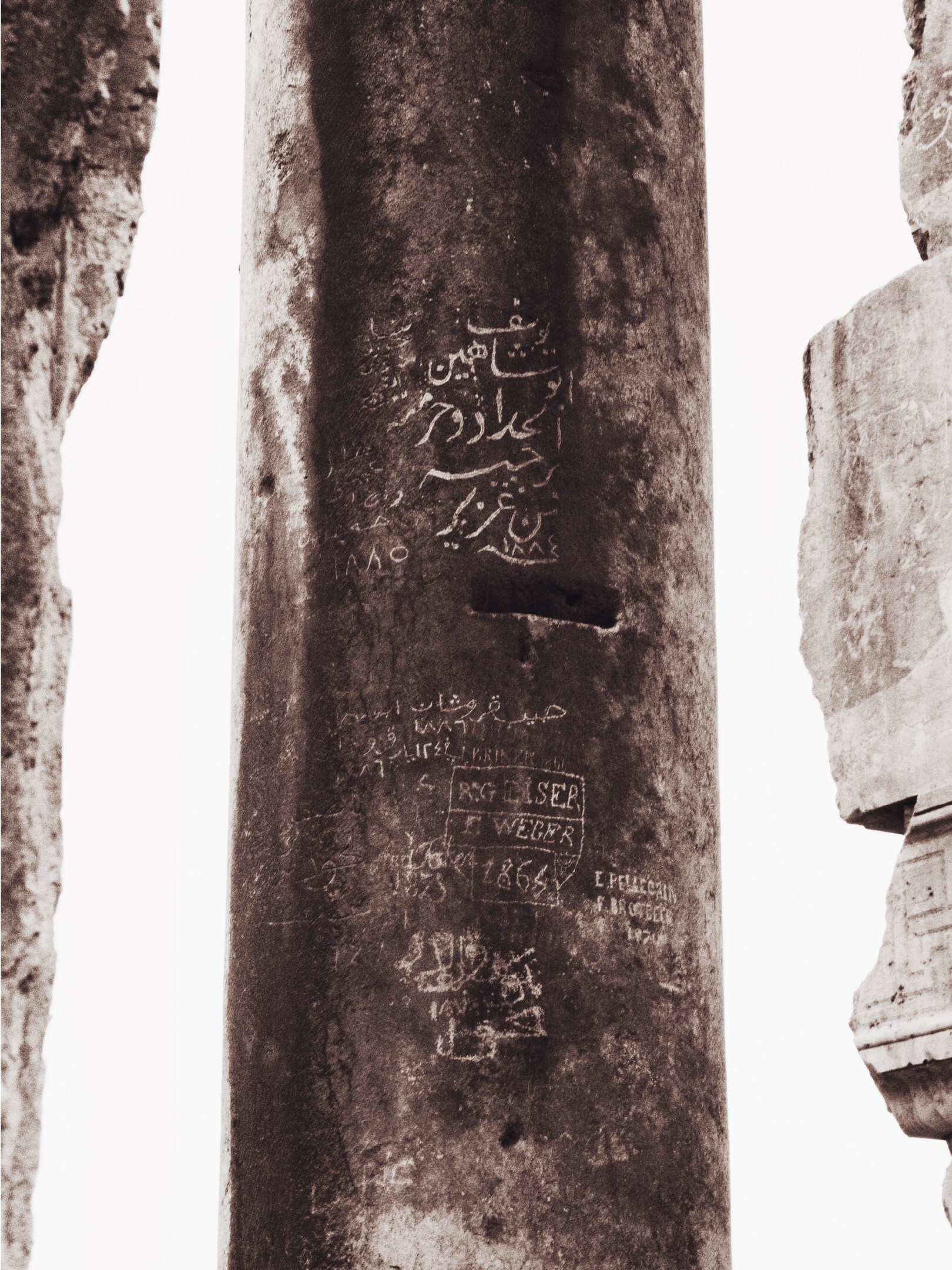 The Palmyra Hotel Baalbeck Lebanon Scenery Magazine 