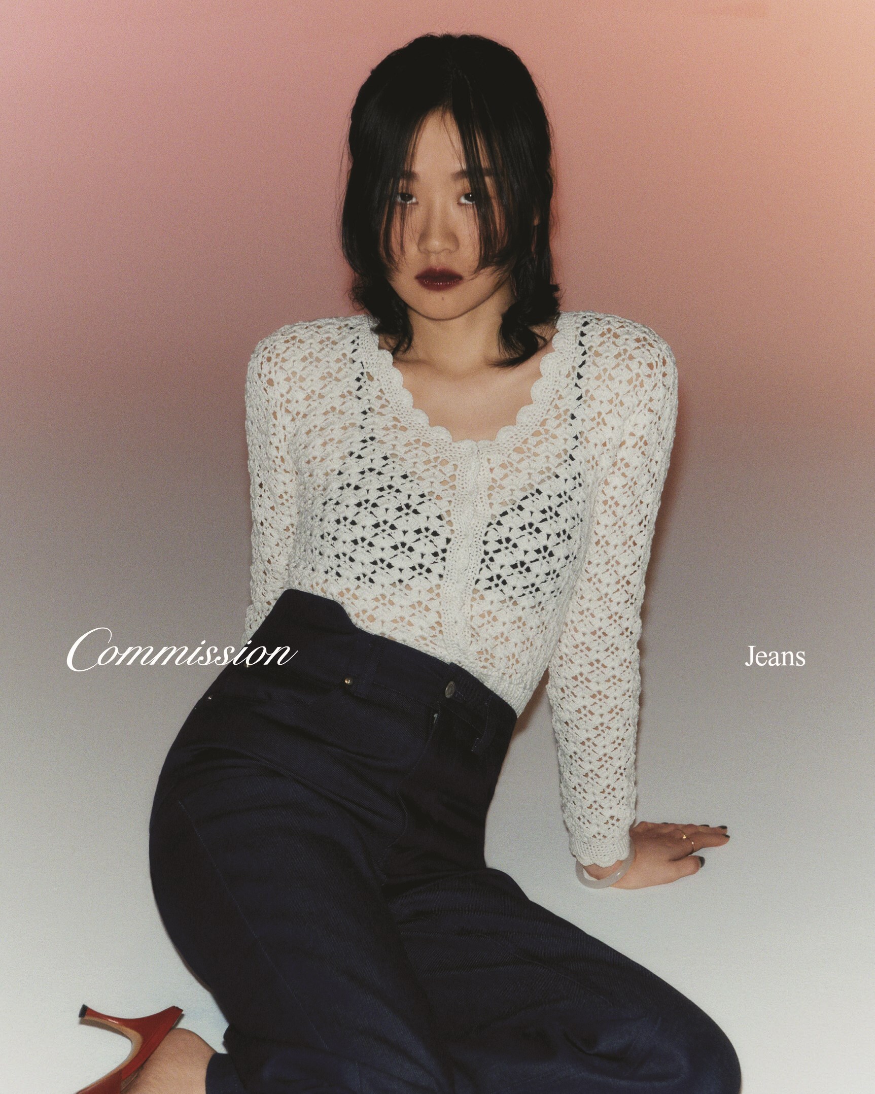 COMMISSION DENIM BRANDED 2