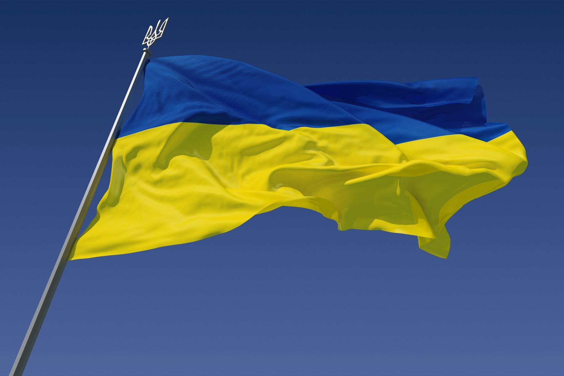 The flag of Ukraine