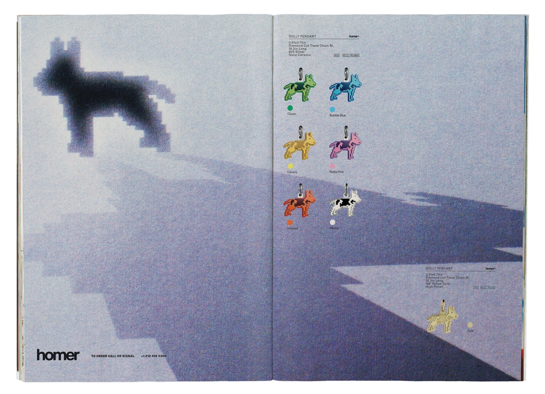 Homer Catalogue