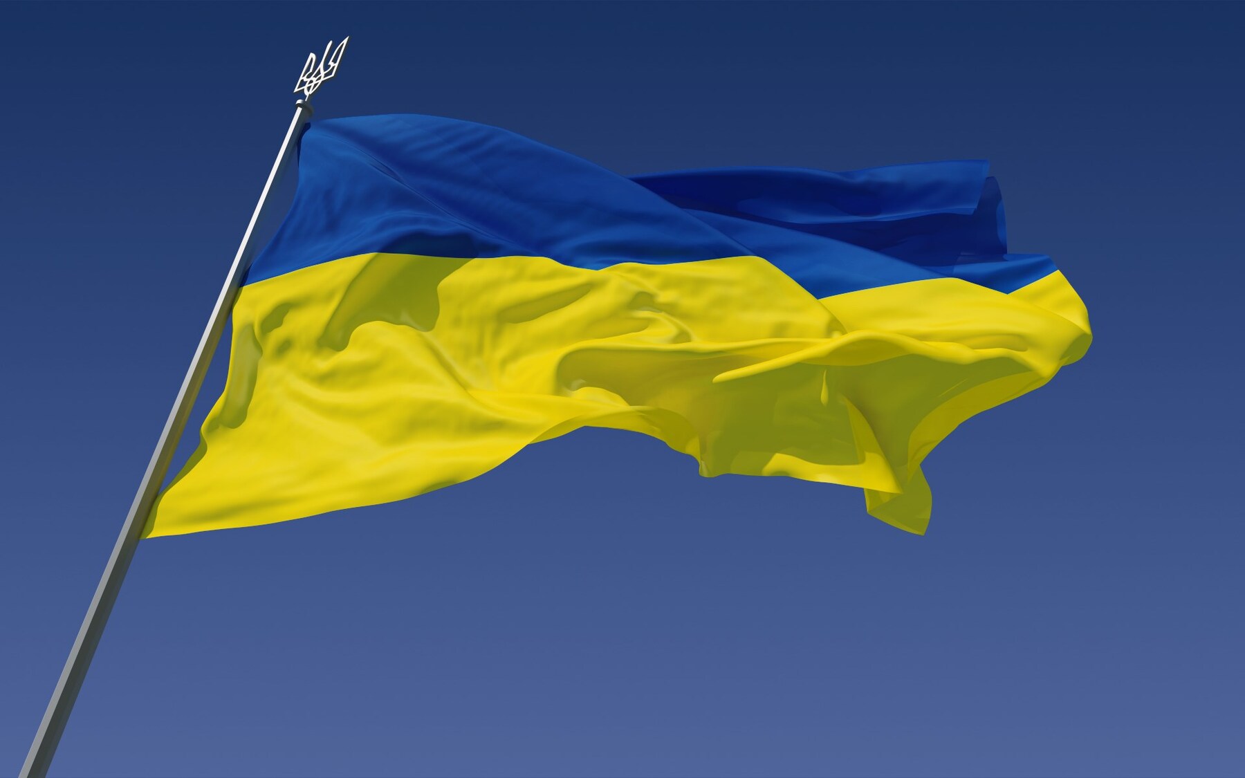 The flag of Ukraine