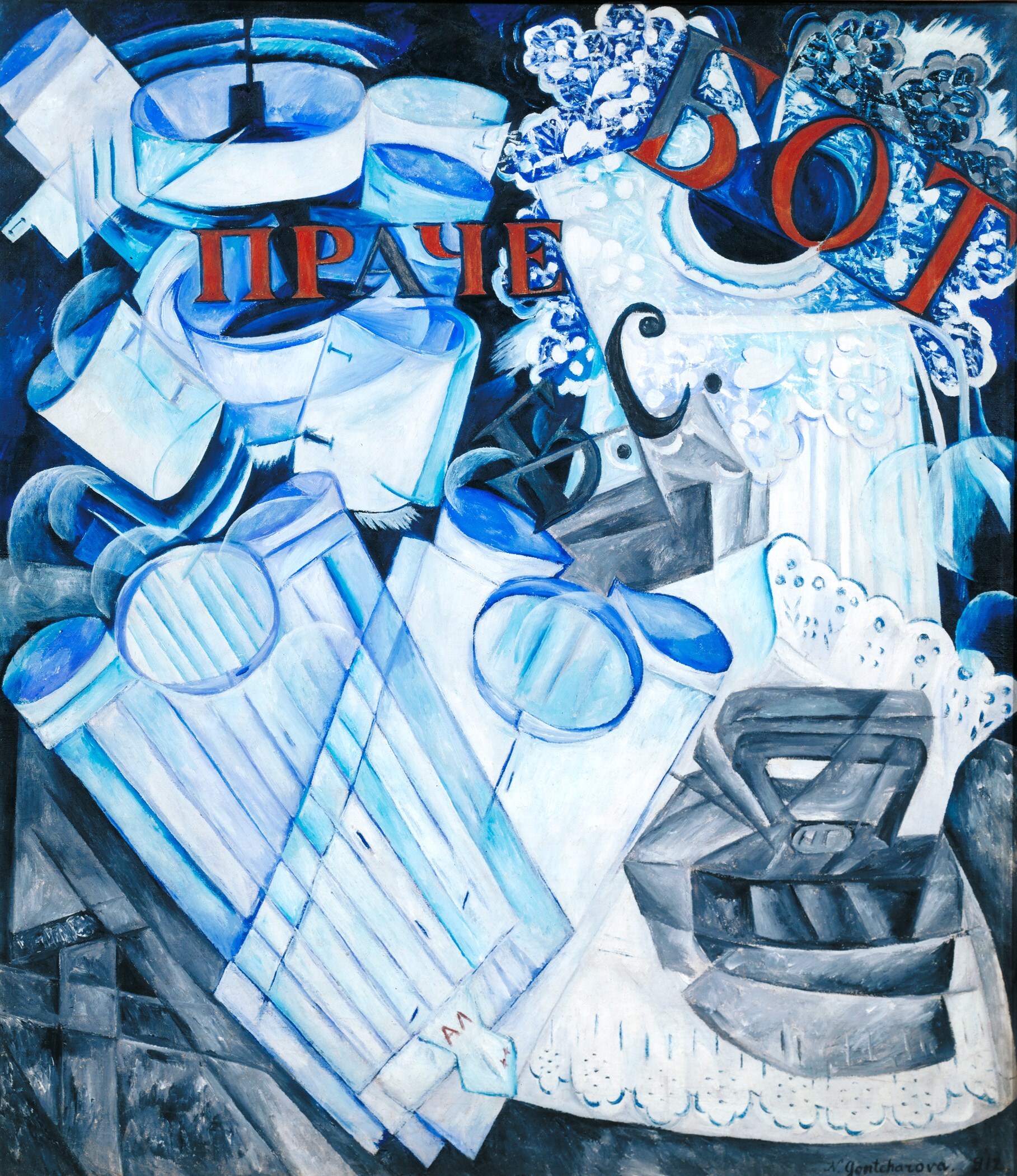 Natalia Goncharova Tate Britain Russian Artist 2019