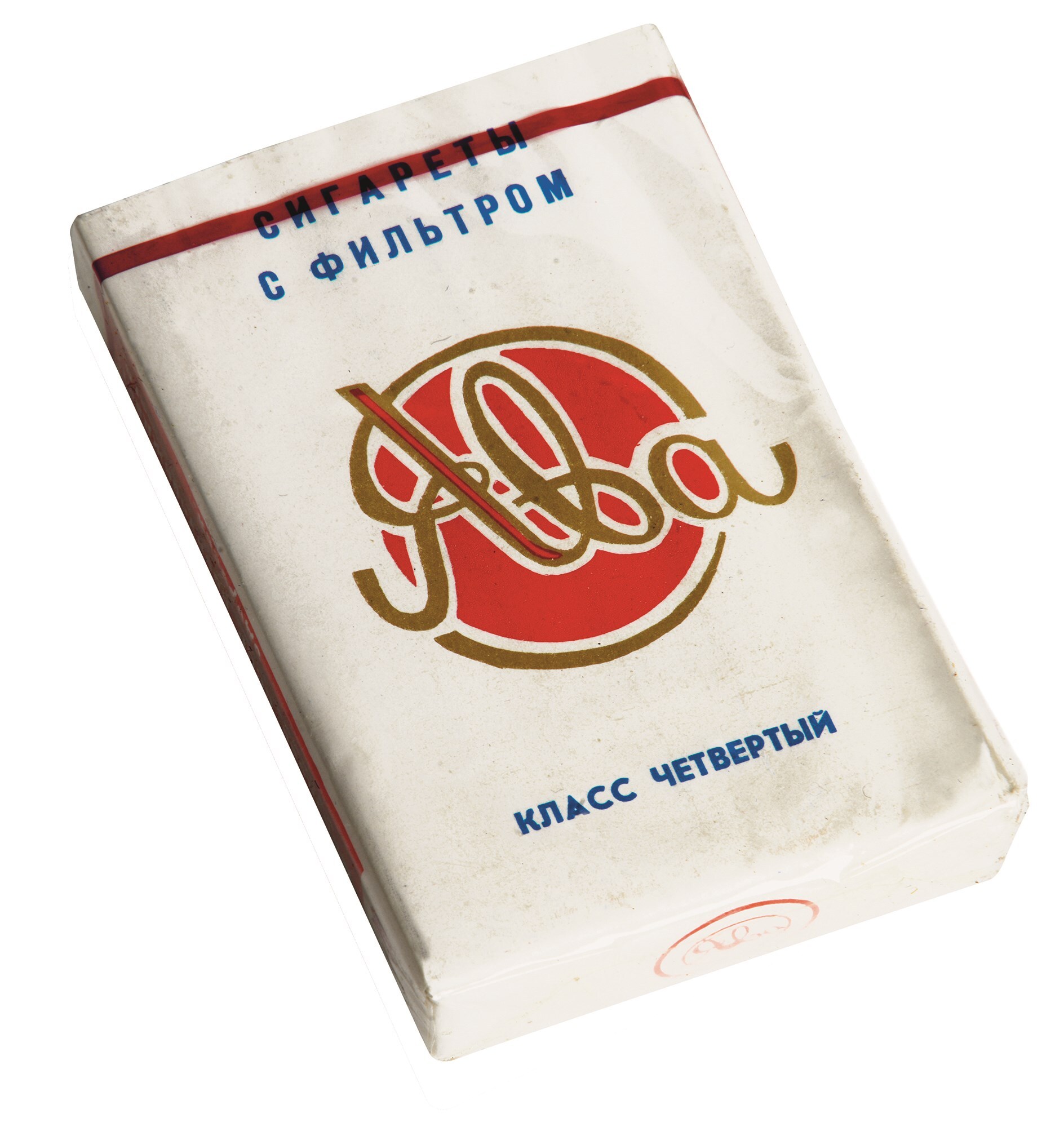 045 cigarette packaging, 1980s