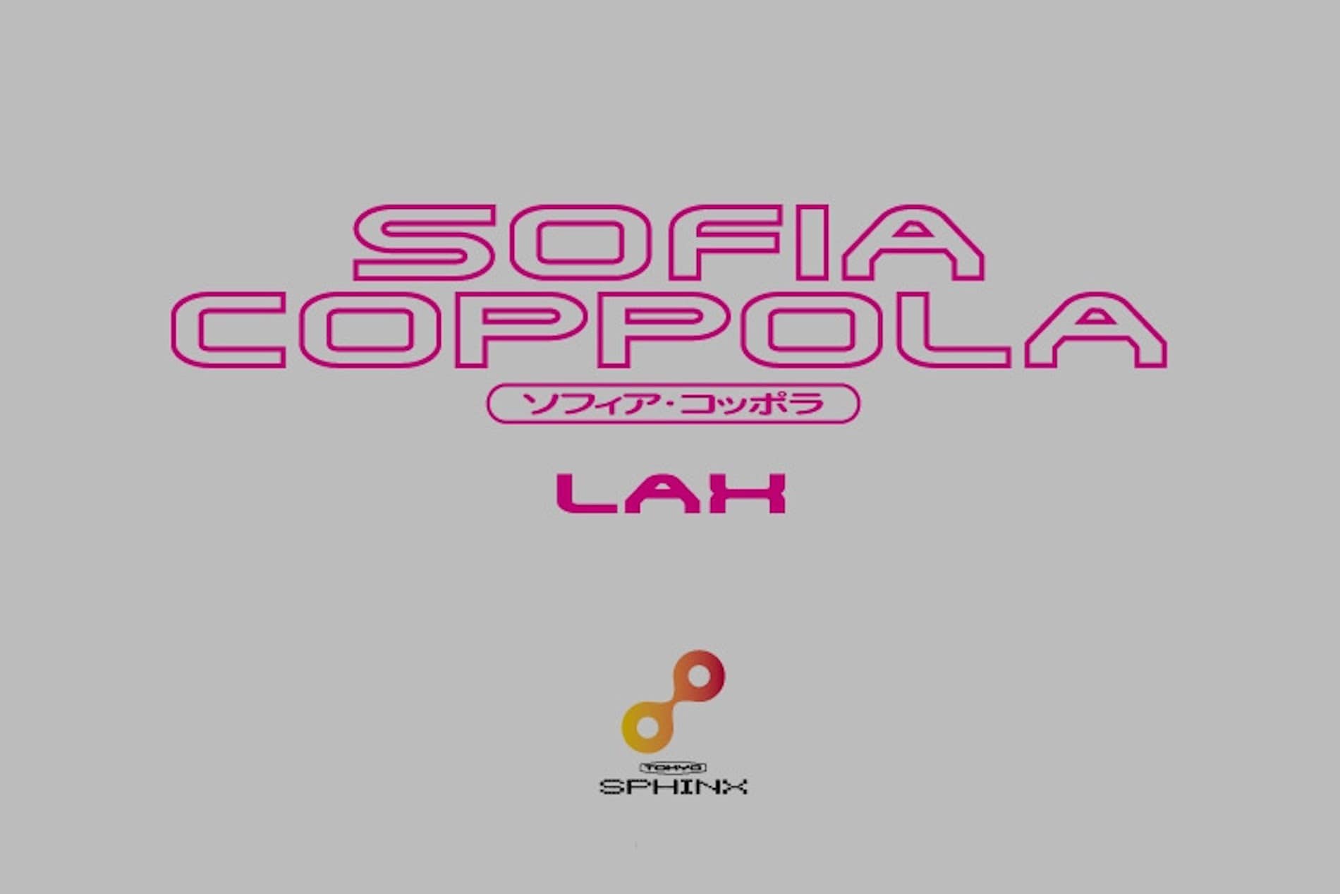 LAX by Sofia Coppola