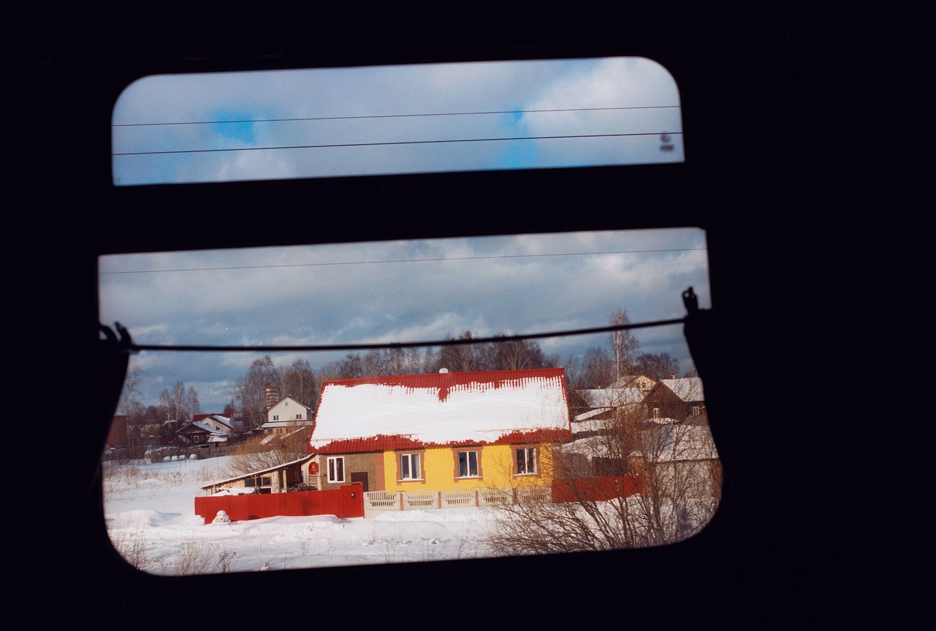 Fashion Eye Trans Siberian