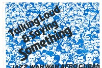 c1988-Talking-Loud-&amp;-Saying-Something,-Dingwalls,-