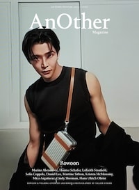 AN45_COV7_607-LR (1)