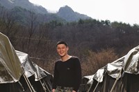 Heinkuhn Oh North South Korea border DMZ soldiers men
