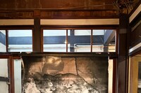 Daisuke Yokota x Another Man at The Lombard