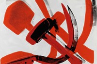 Andy-Warhol-Hammer-and-Sickle
