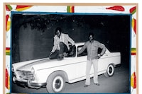 Painted Frames by Malick Sidib&#233;