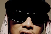 Willy Chavarria Spring/Summer 2026