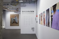 Shashin Ron (On Photography) at Dazed Space, 180 Strand