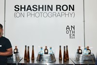 Shashin Ron (On Photography) at Dazed Space, 180 Strand