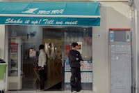 Rethinking Fashion Image, Photography Exhibition, CSM