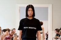 Kolya Bogatyrev Spring/Summer 2027
