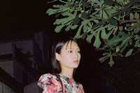 Samuel Gu&#236; Yang Spring/Summer 2020 Browns Fashion 