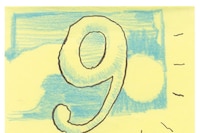 Ed Atkins Tate Britain Exhibition