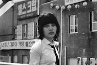 Kid Echo by Sung Jin Park