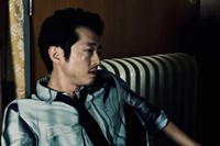 Steven Yeun AnOther Magazine Heji Shin Agata Belcen 2024