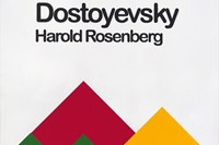 Jamie Shovlin, Dostoyevsky by Harold Rosenberg (Digital Proo