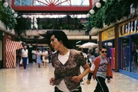 Dancing in Peckham, 1994