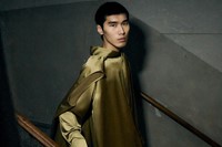 Marke Autumn/Winter 2025