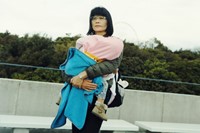 Mikiko Hara, Change #135. Untitled from &#39;fringes o