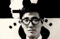 Japan Post-War Avant Garde Photography Daido Moriyama