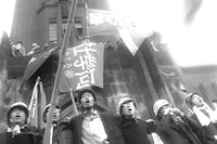 Japan Post-War Avant Garde Photography Daido Moriyama