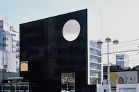Chofu Police Box, Kazuyo Sejima, Tokyo, 1994 – 2008