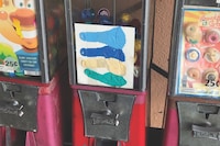 Lonley City by Jerry Hsu