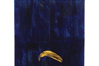 Turps Banana - Damien Hirst