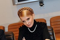 Yulia Timoszhenko, 2008