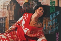 Okashi at Michael Hoppen Japanese art and photography