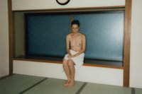 Three Empty Weeks in July by Marie Tomanova