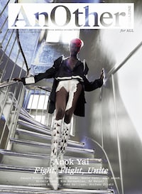 AN39_COV2 MARGIELA_2-HR