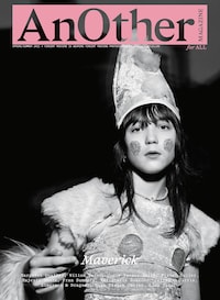 Vincent Rockins Spring/Summer 2022 AnOther Magazine