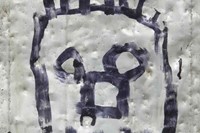 10330, Jean-Michel Basquiat, Untitled