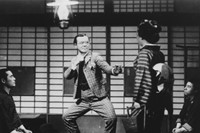 Sanshuro Sugata Part Two (1945)
