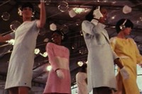 Still from the Courr&#232;ges archive