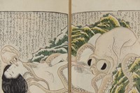 Katsushika Hokusai, Tako to ama: Pearl Diver and Two Octopi,