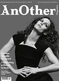 AN17_Cover_03_UK copy