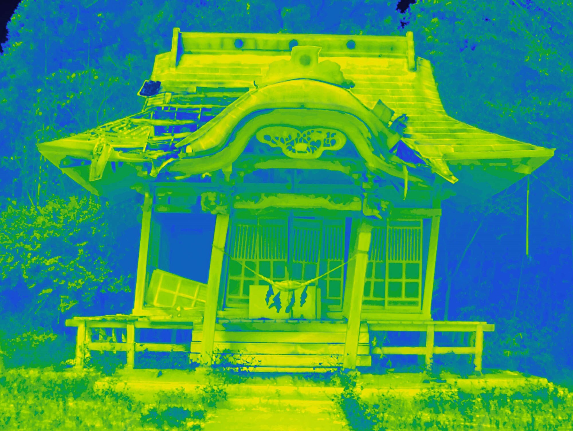 Giles Price Restricted Residence Loose Joints