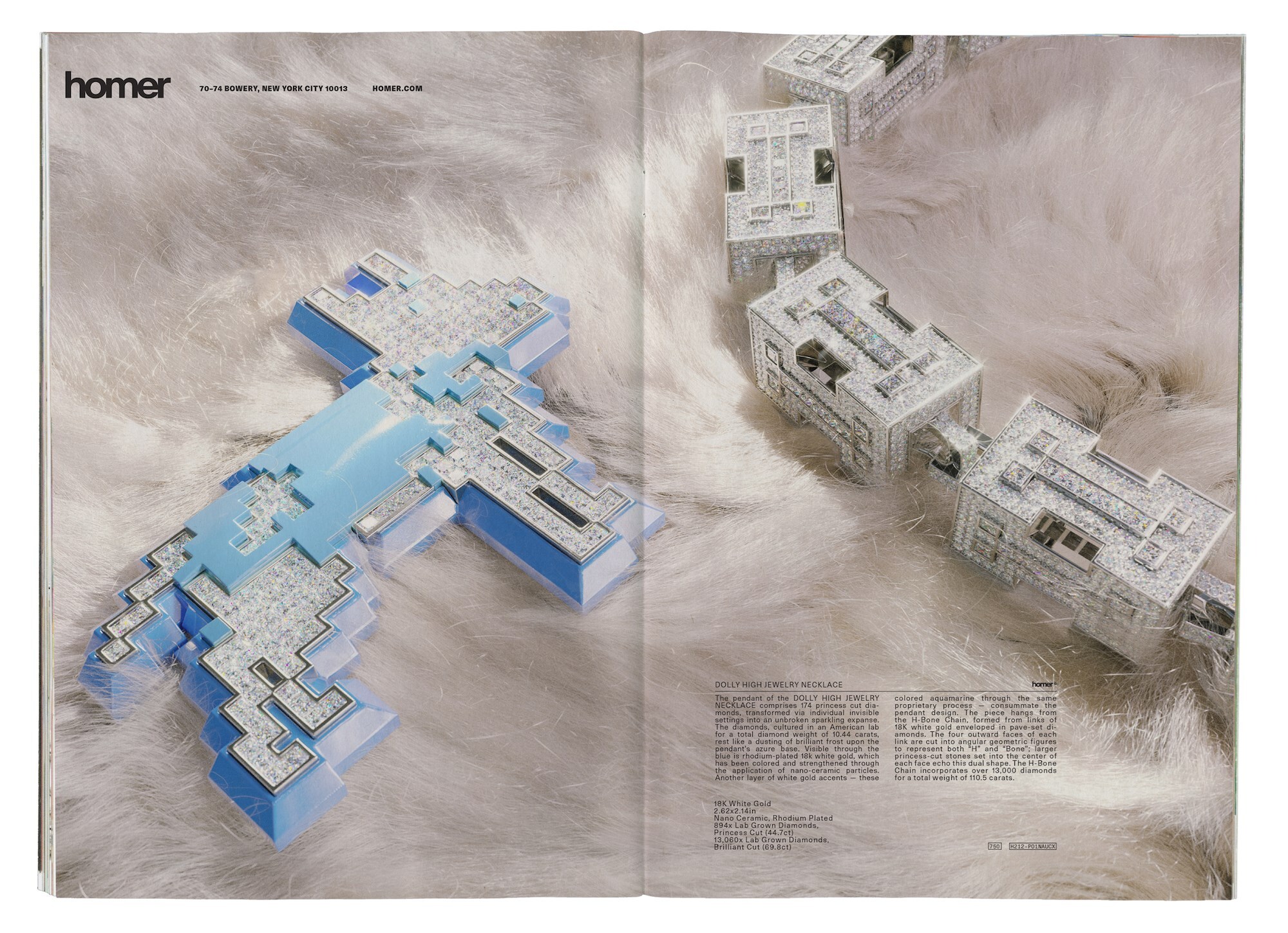 Homer Catalogue