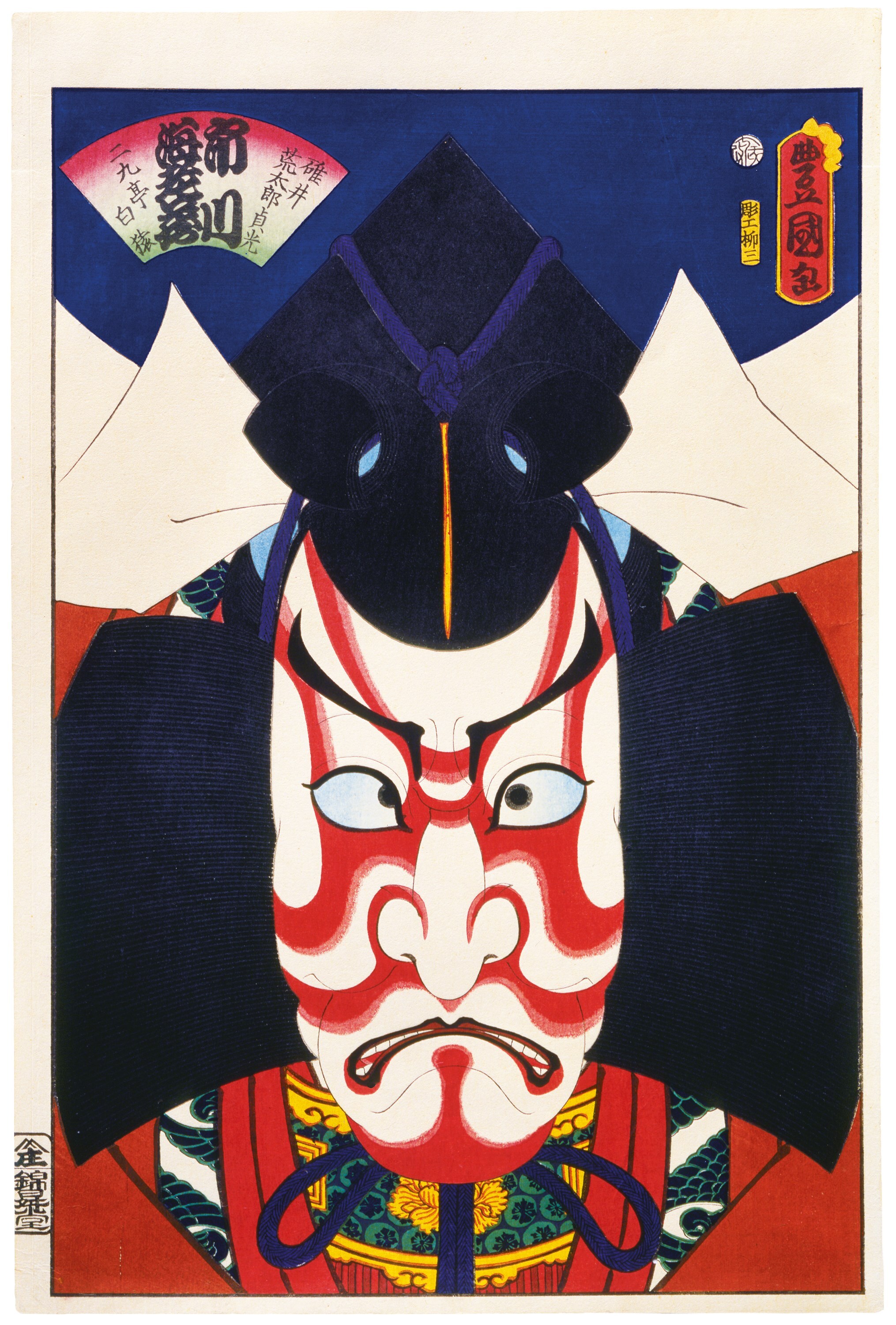 042A_JAPANESE_WOODBLOCK_PRINTS_XL_01168