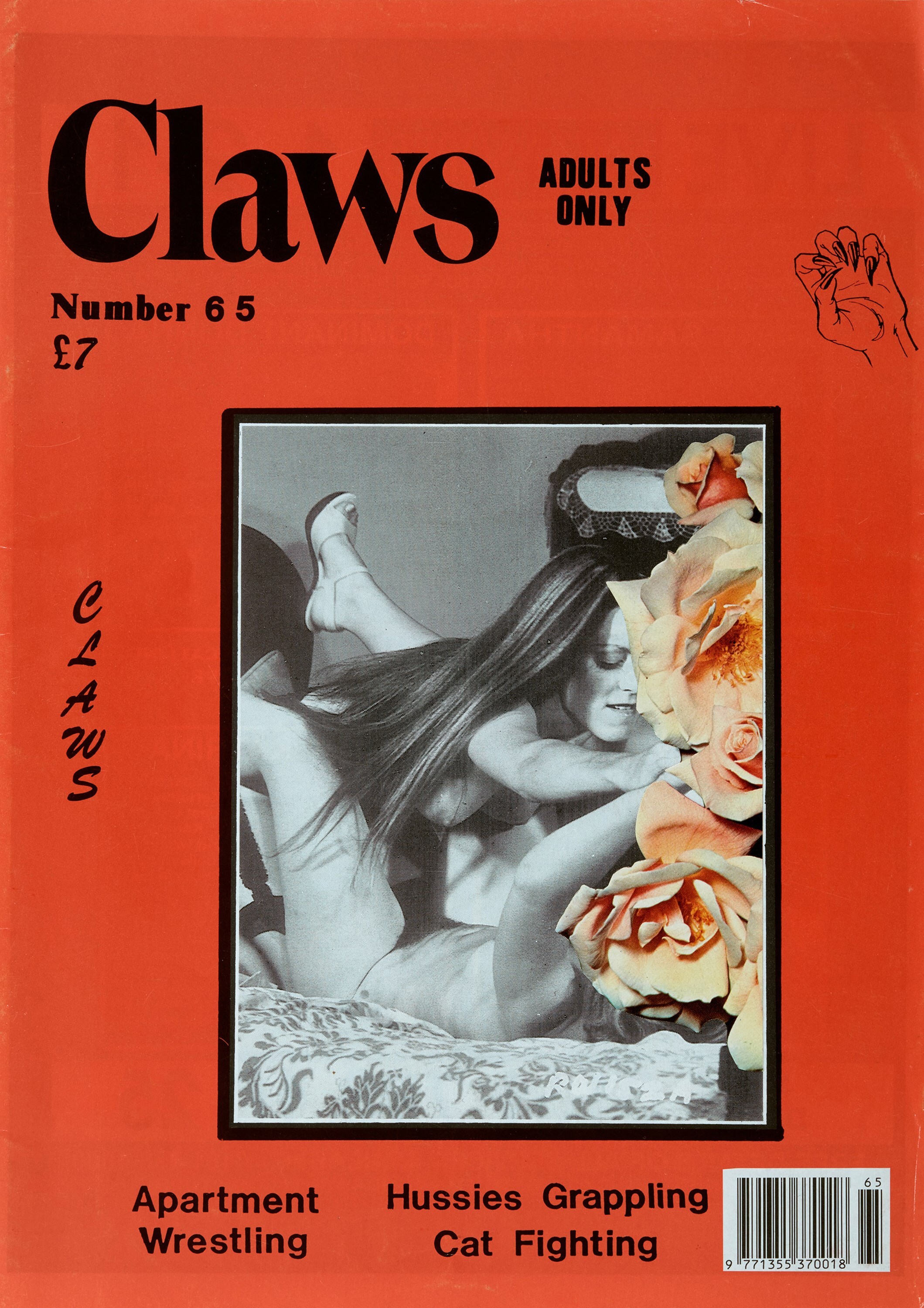Linder Collages Modern Art London