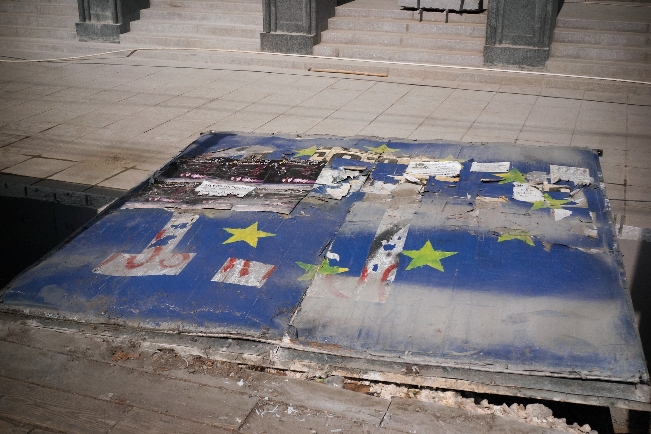 East End of Europe by Patrick Bienert