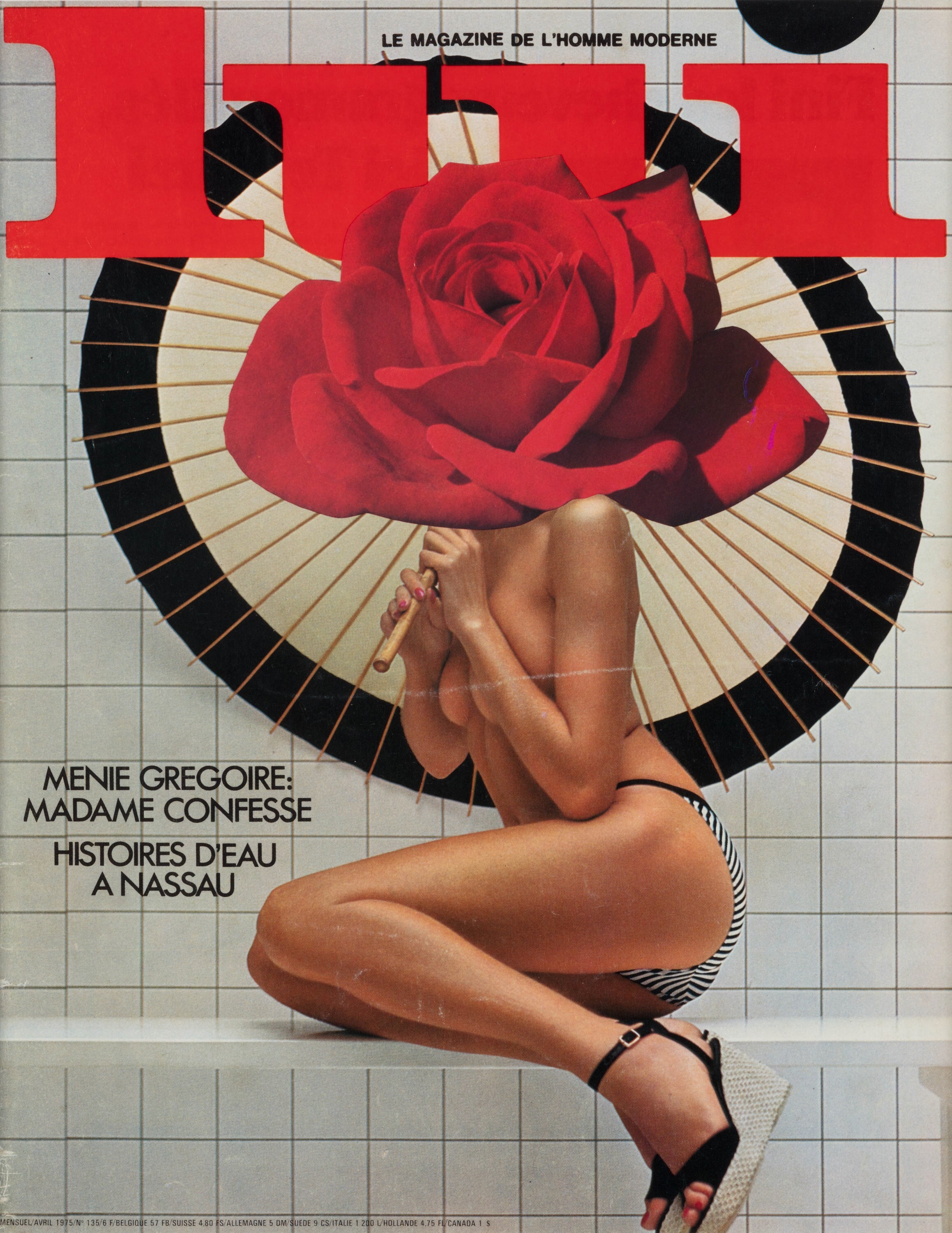 Linder Collages Modern Art London